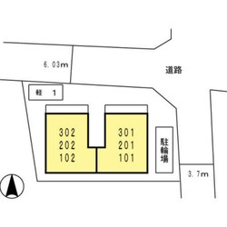 大和田駅 徒歩2分 2階の物件外観写真